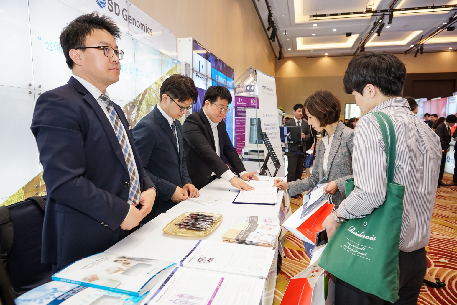 학술대회 이미지