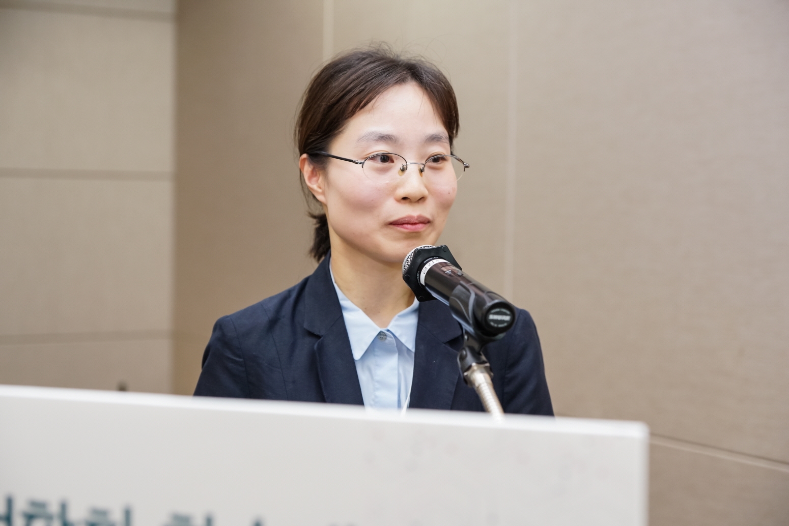 학술대회 이미지