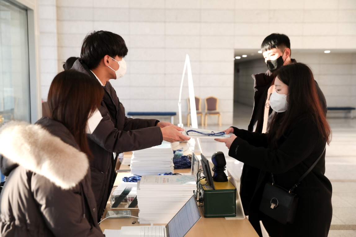 학술대회 이미지