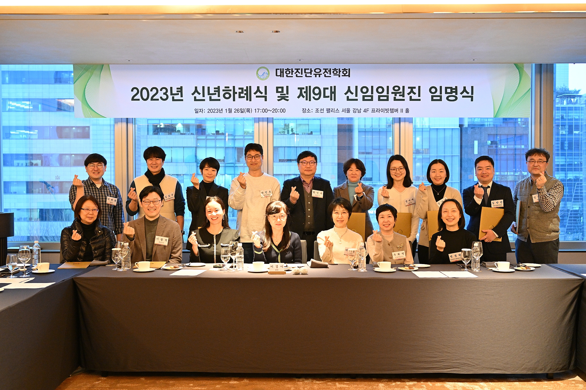 학술대회 이미지