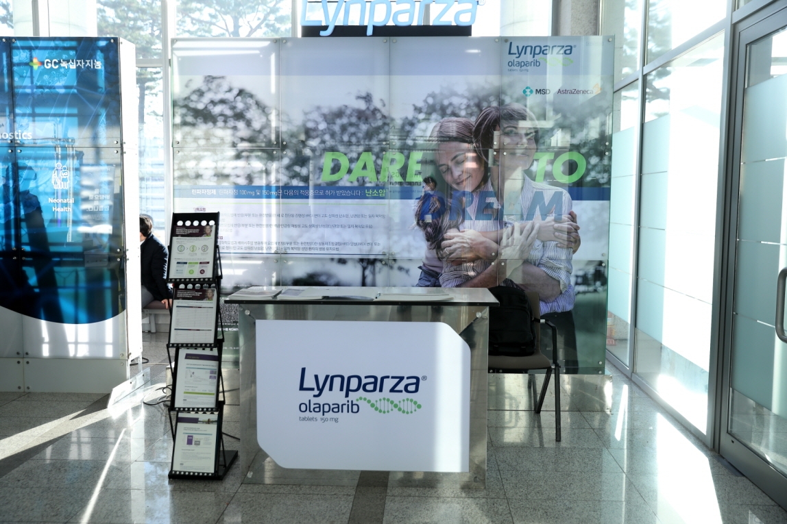 학술대회 이미지