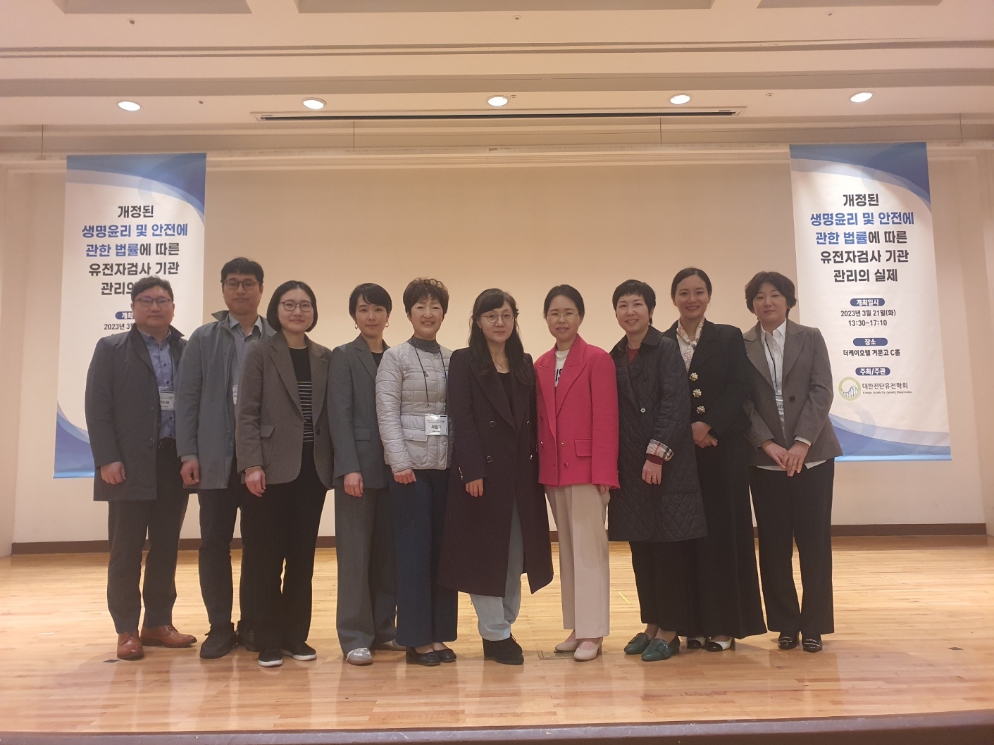 학술대회 이미지