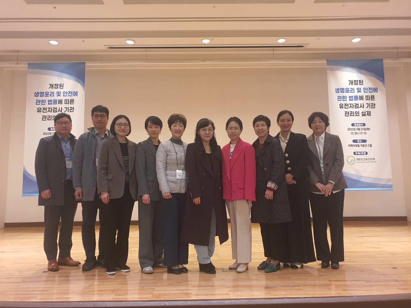 학술대회 이미지