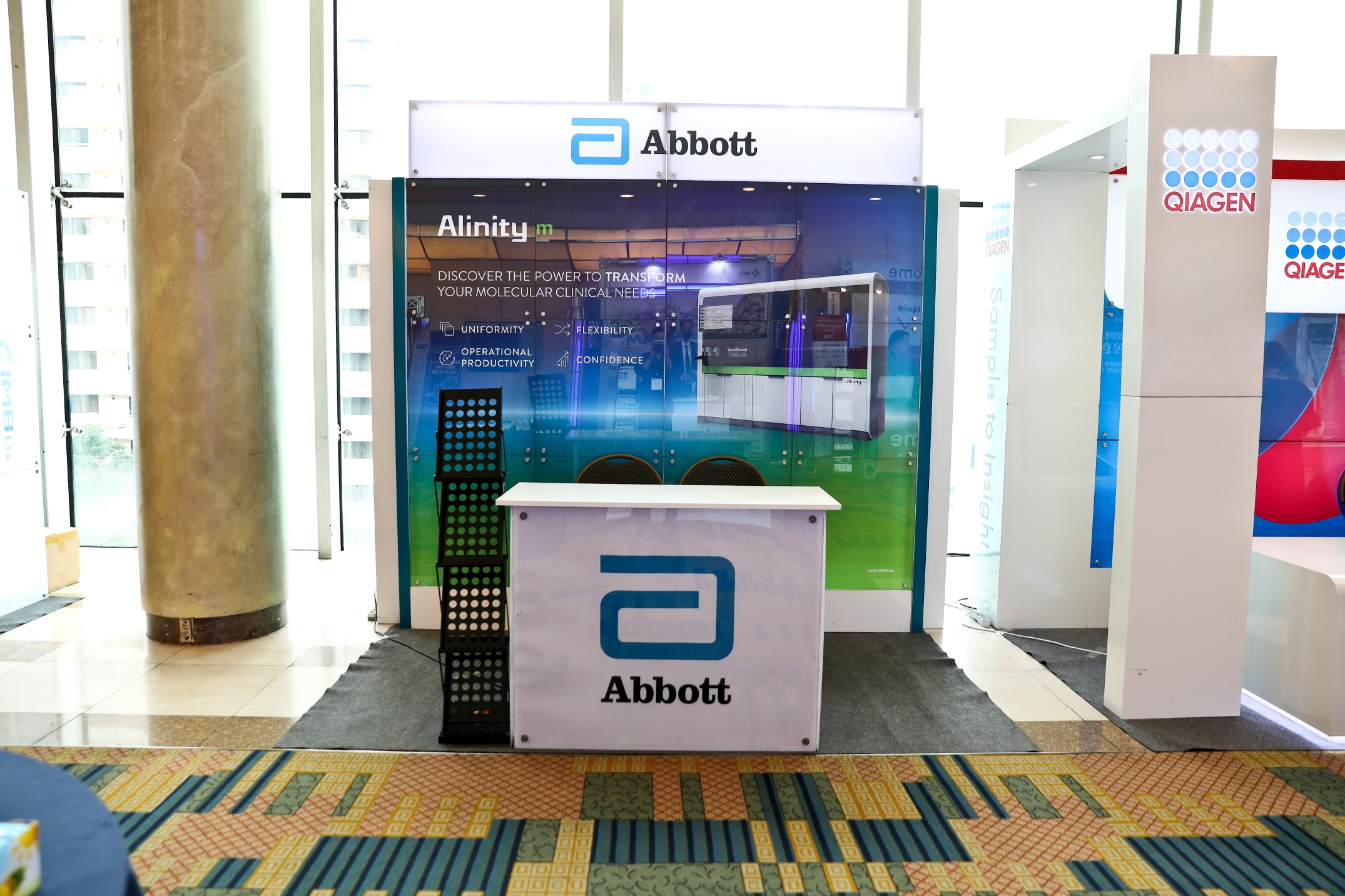 학술대회 이미지