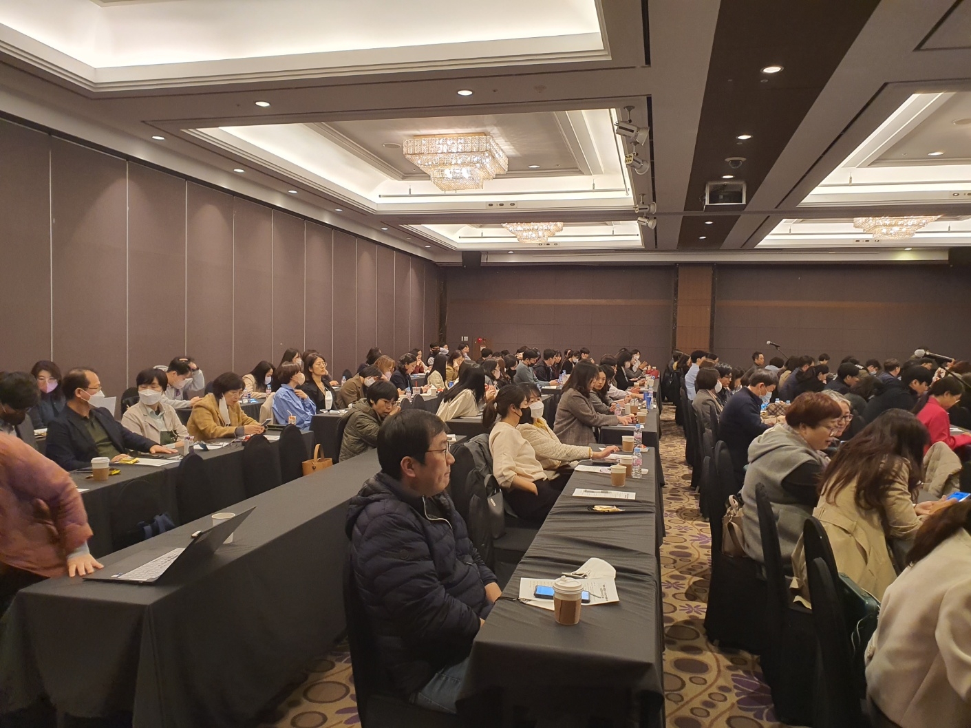 학술대회 이미지