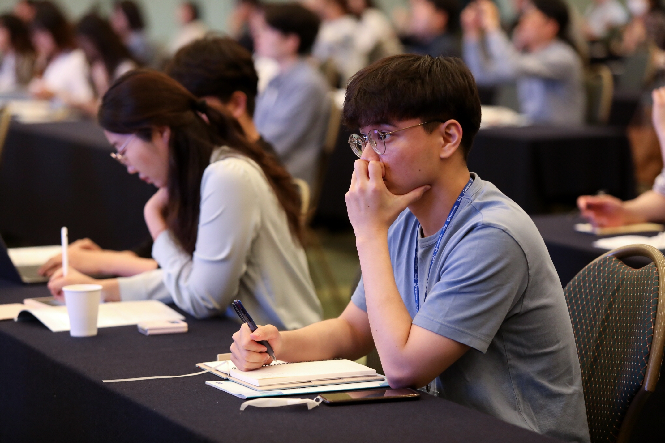 학술대회 이미지