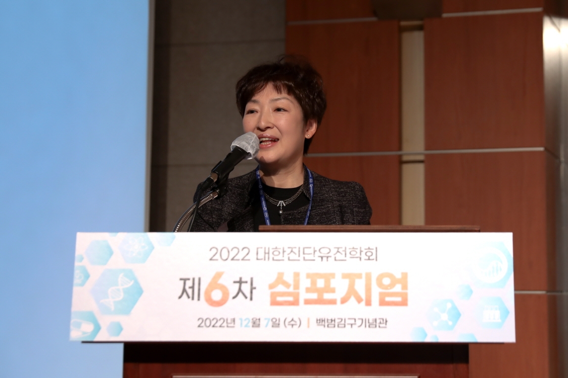 학술대회 이미지