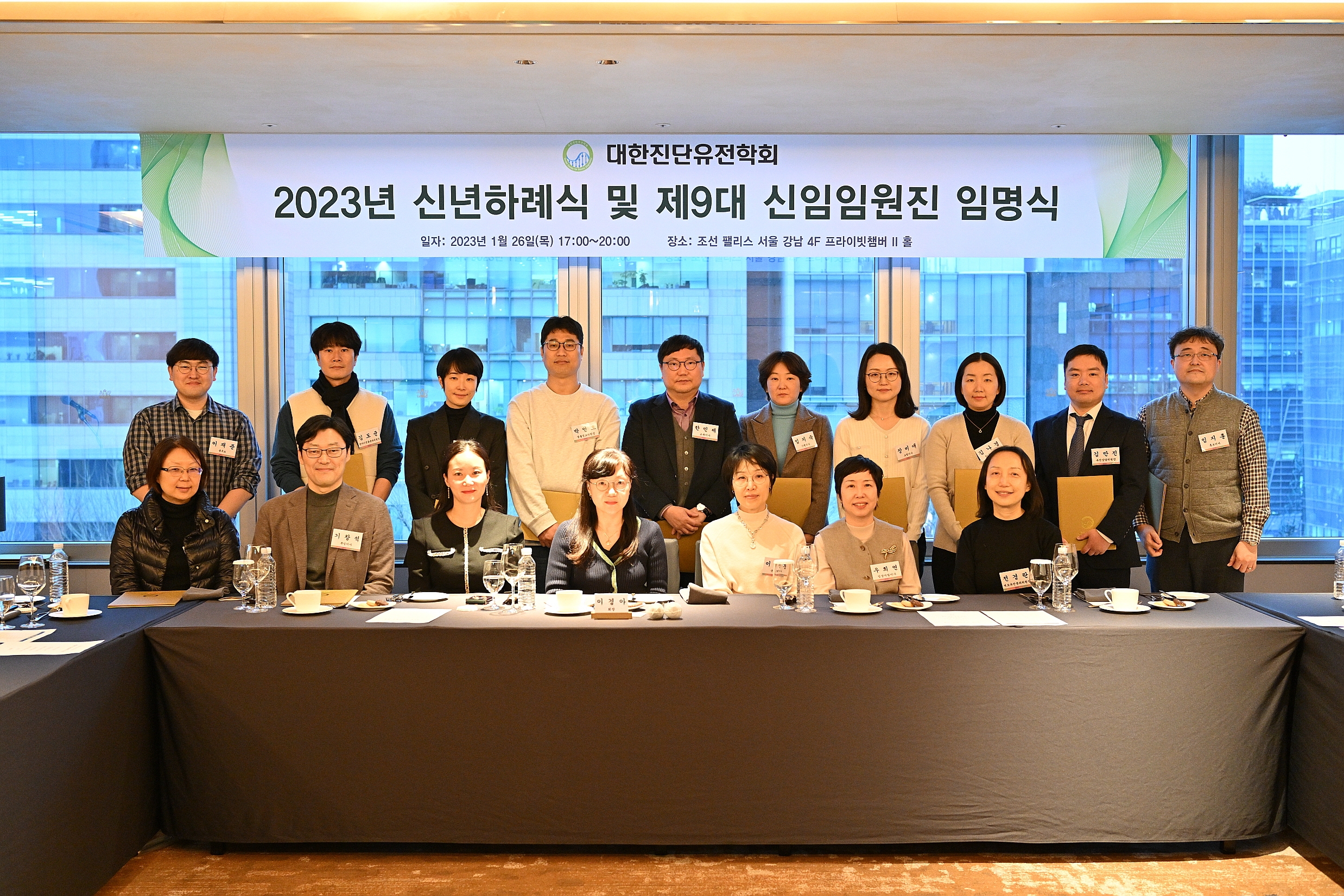 학술대회 이미지