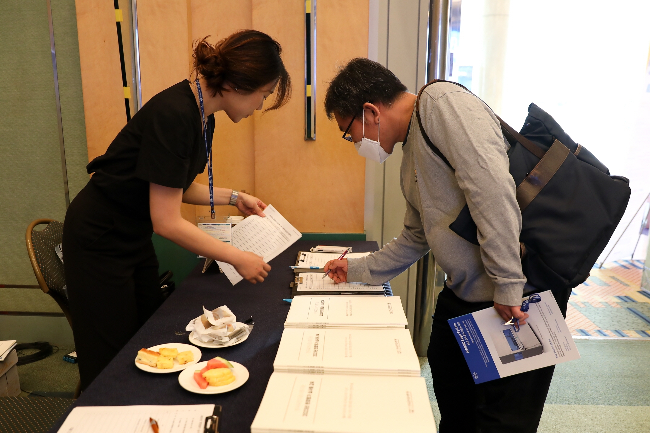 학술대회 이미지