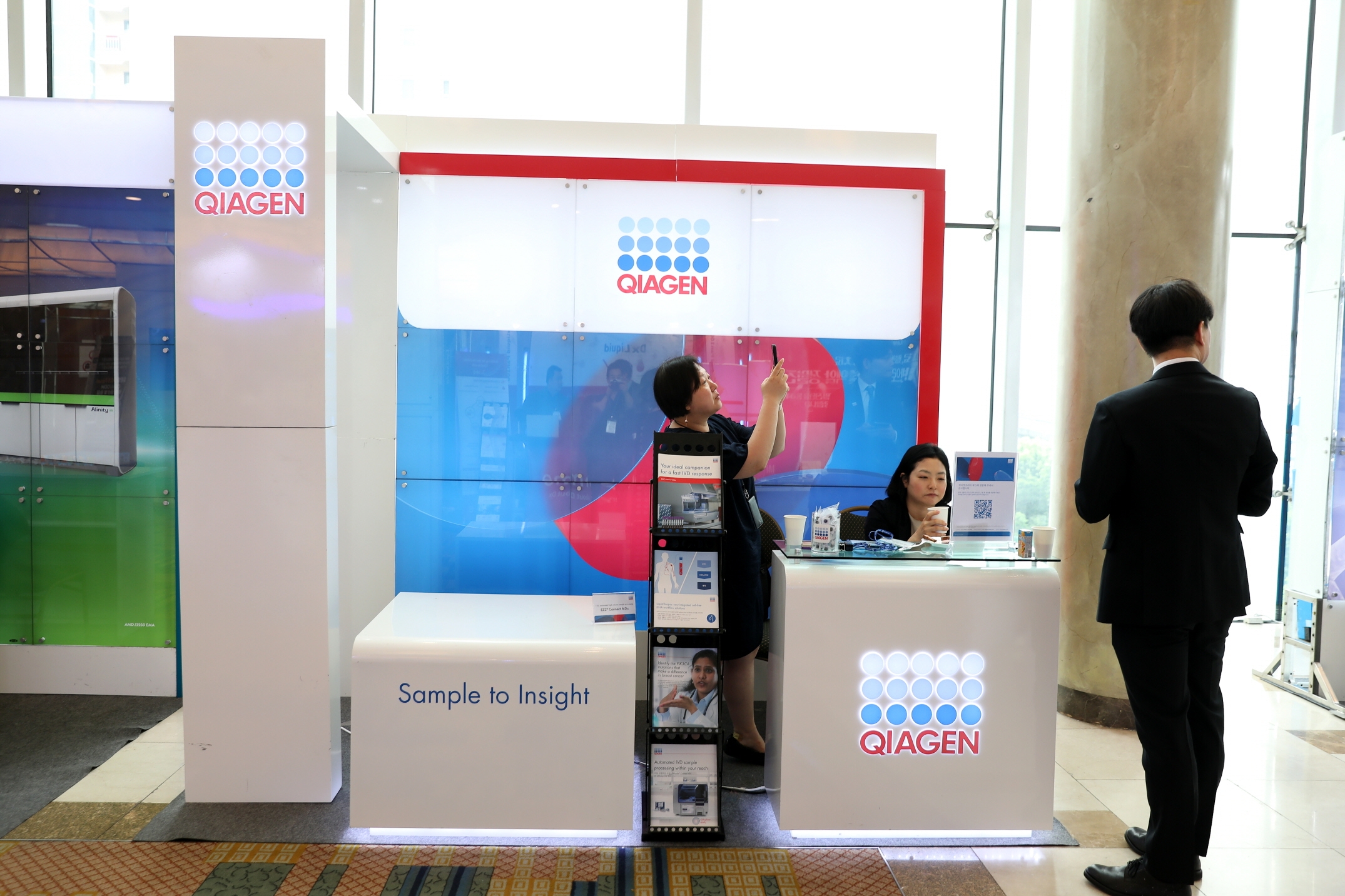 학술대회 이미지