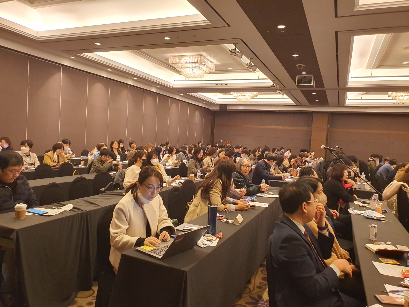 학술대회 이미지