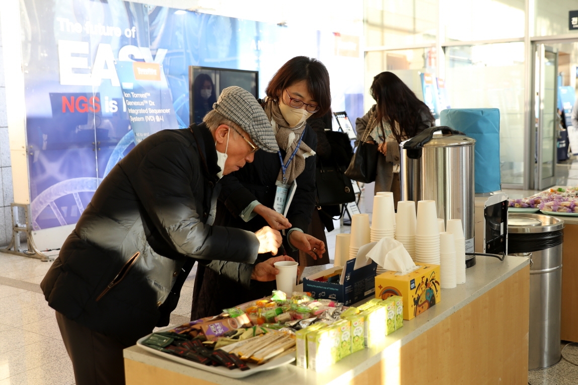 학술대회 이미지