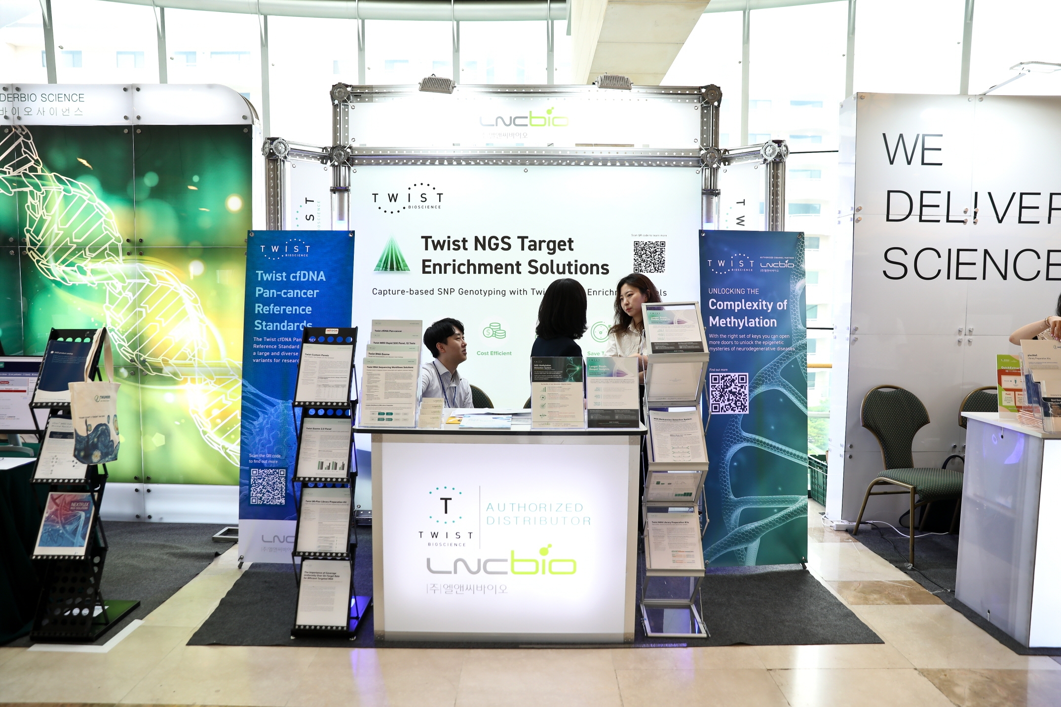 학술대회 이미지