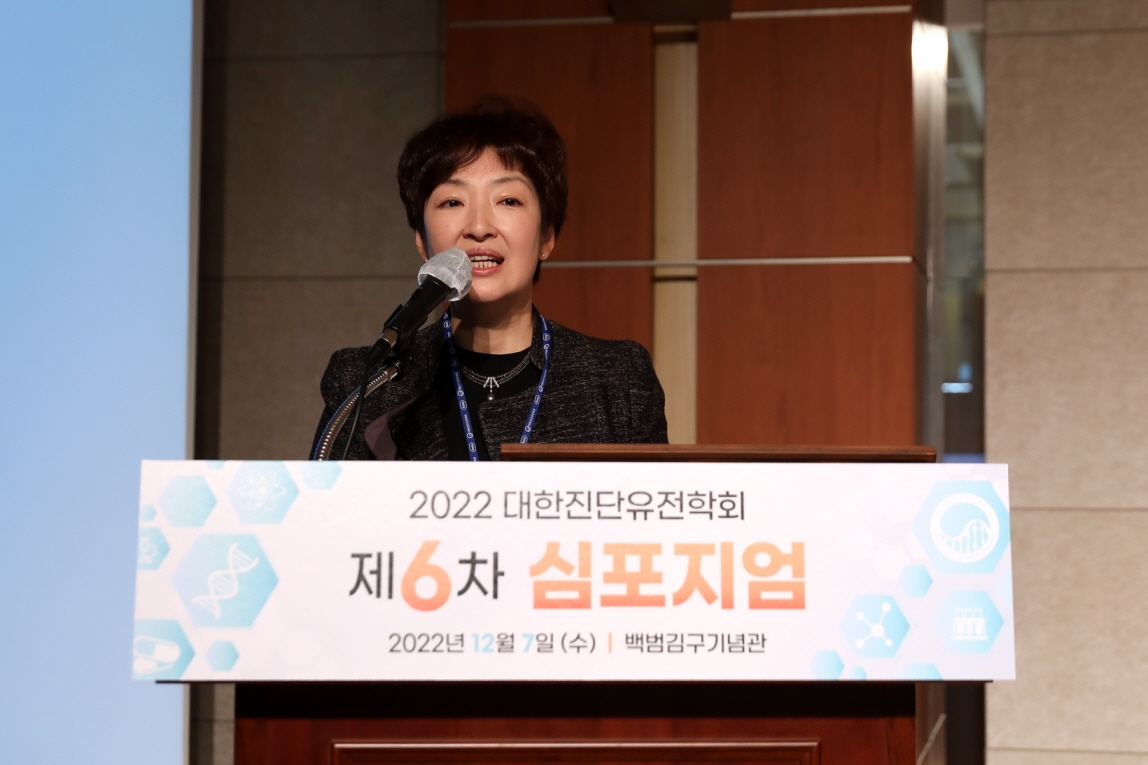 학술대회 이미지