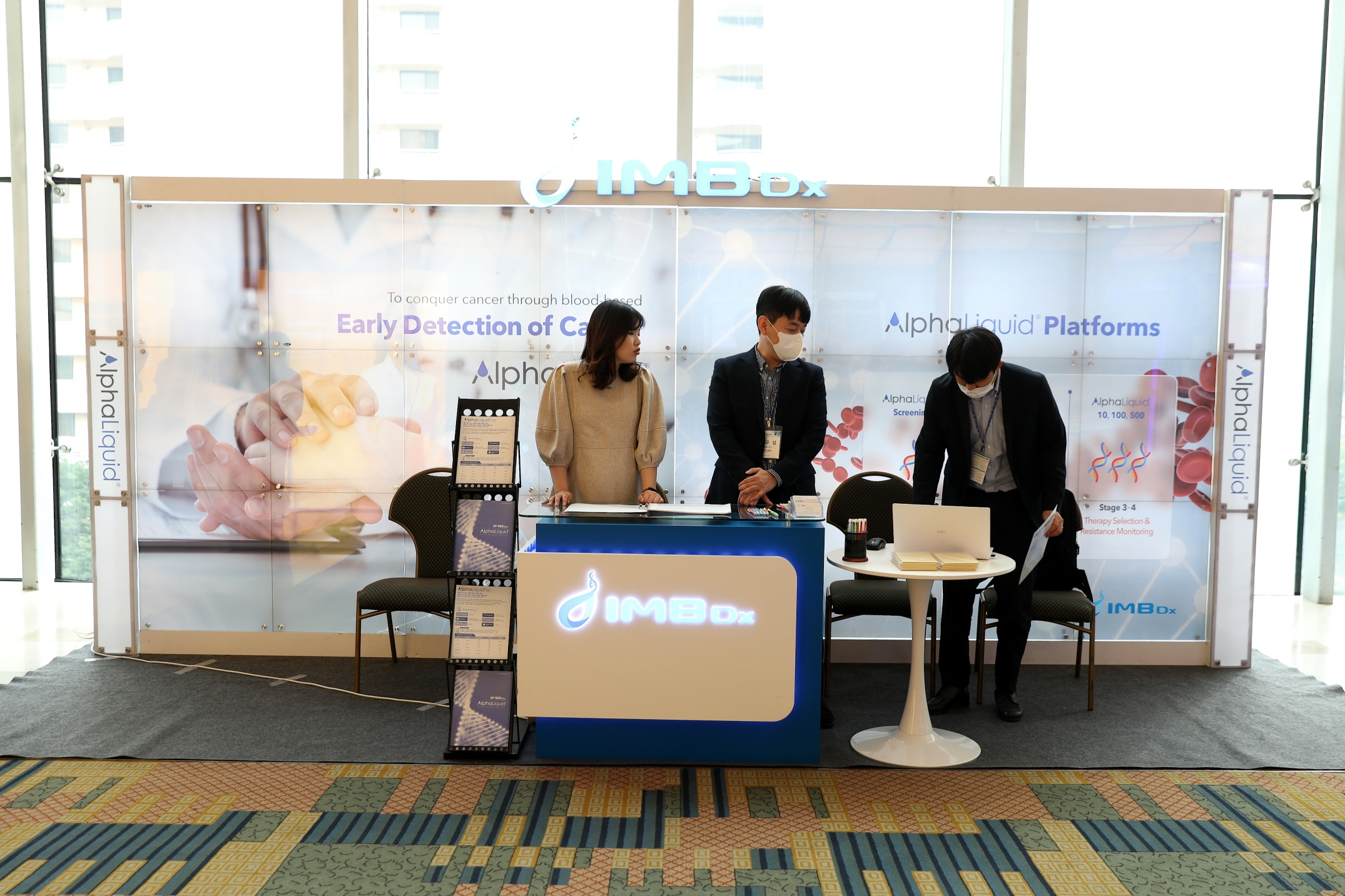 학술대회 이미지