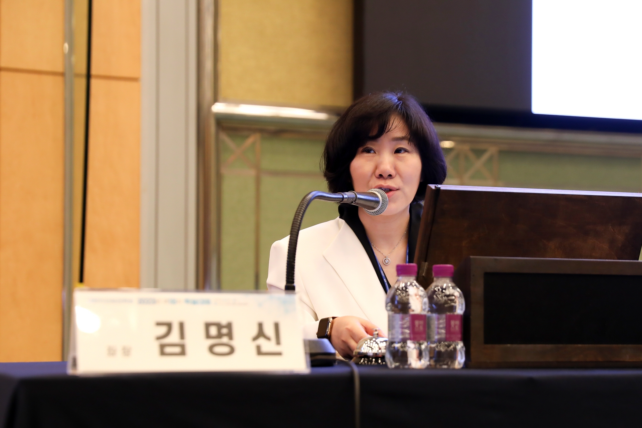 학술대회 이미지