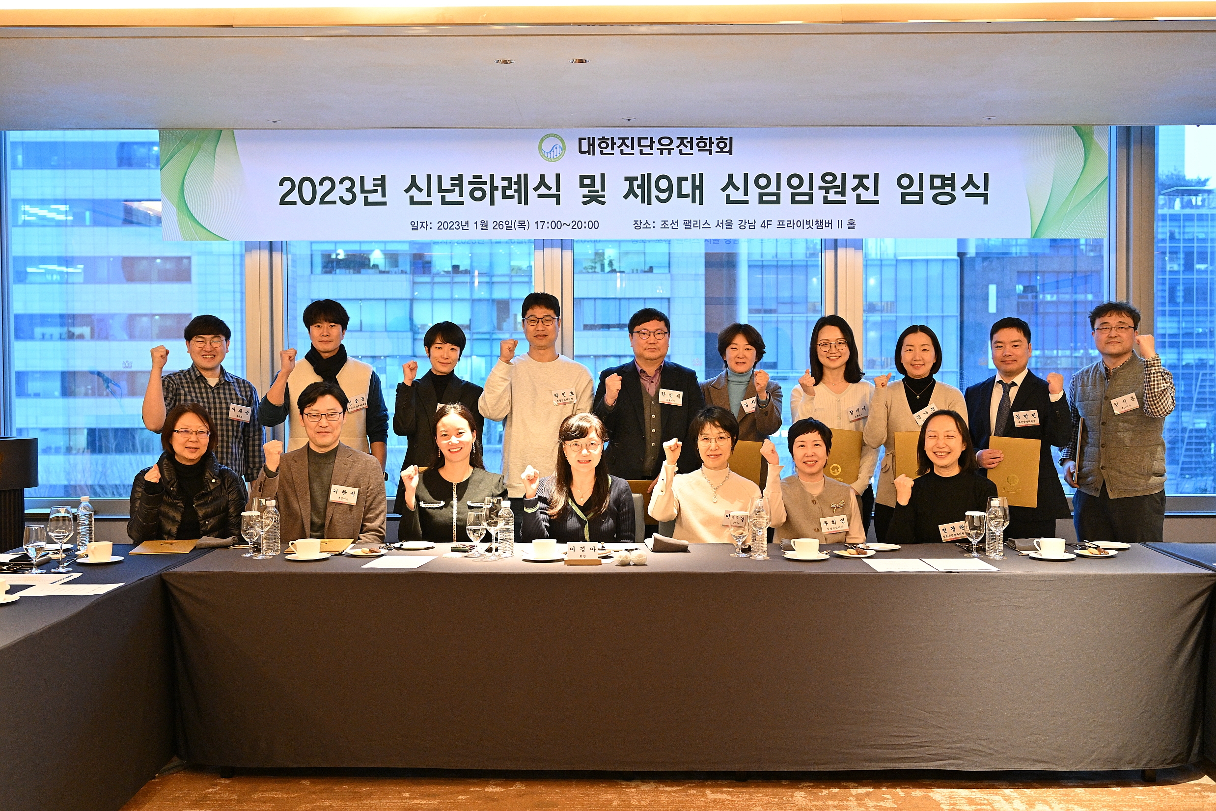 학술대회 이미지