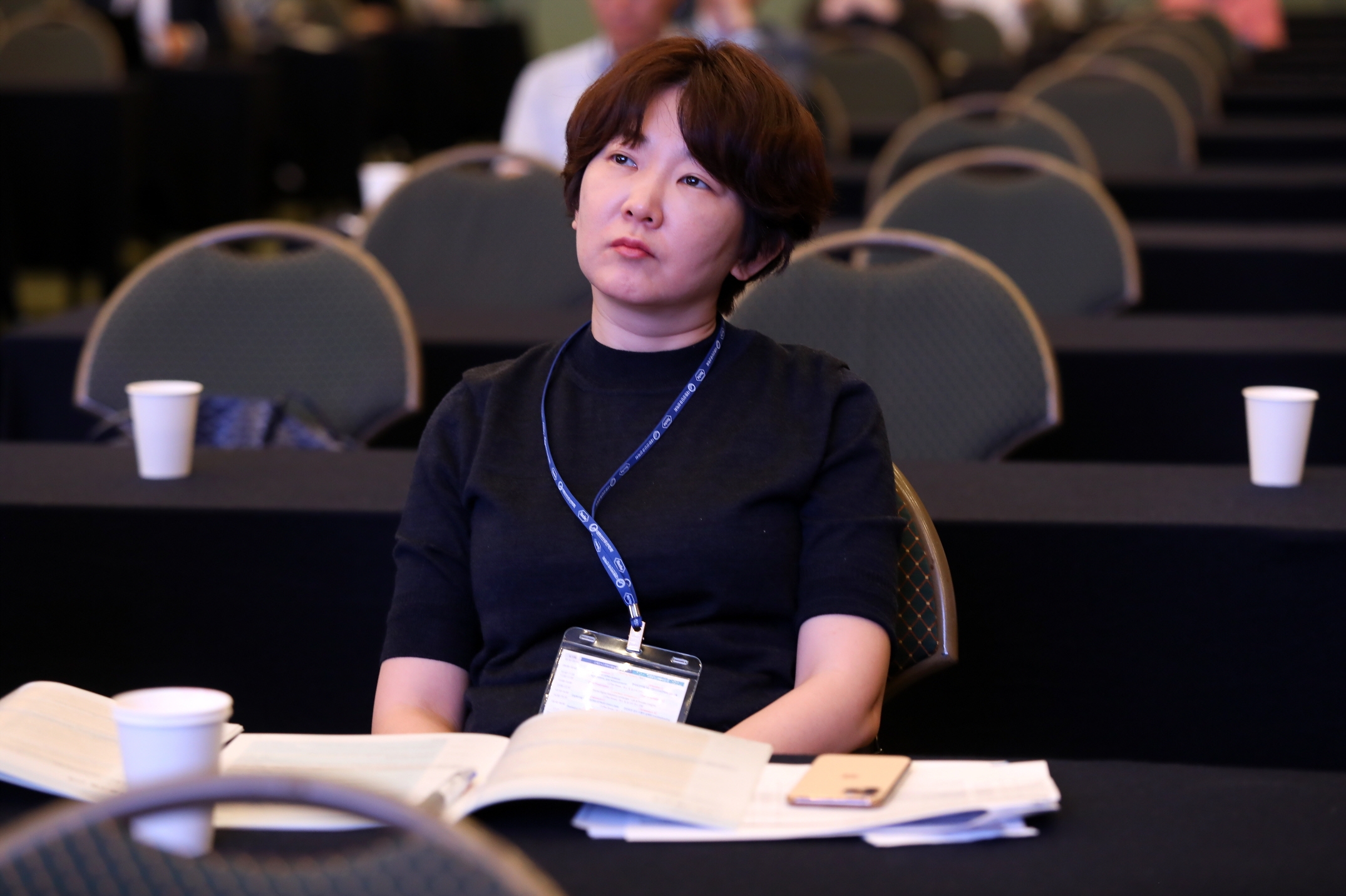 학술대회 이미지