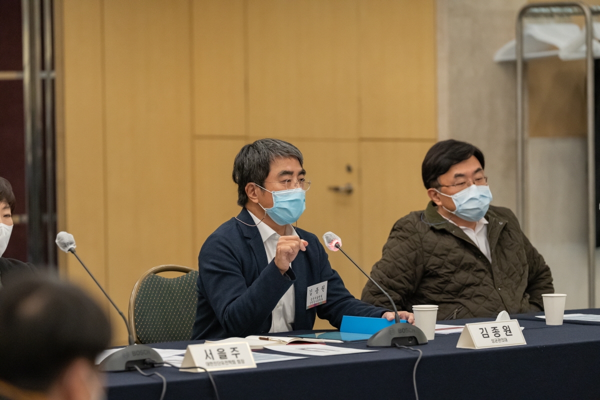 학술대회 이미지