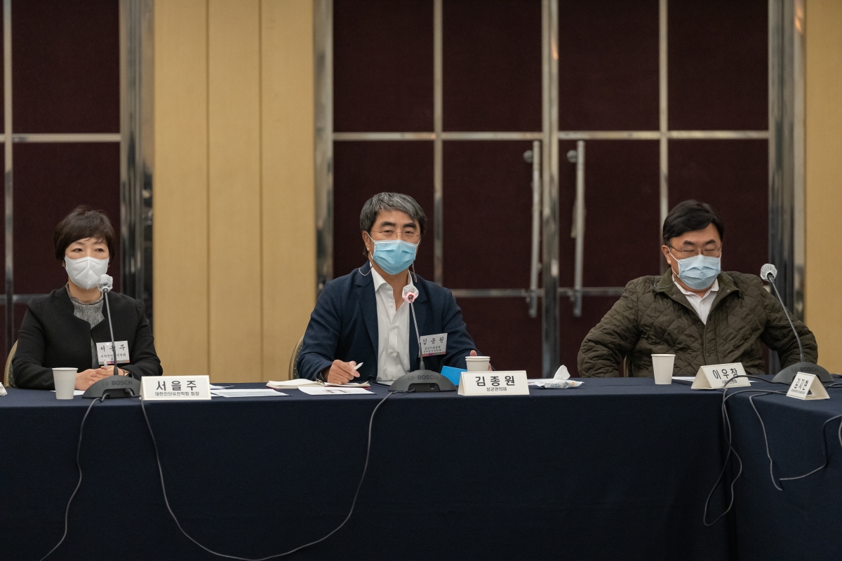 학술대회 이미지