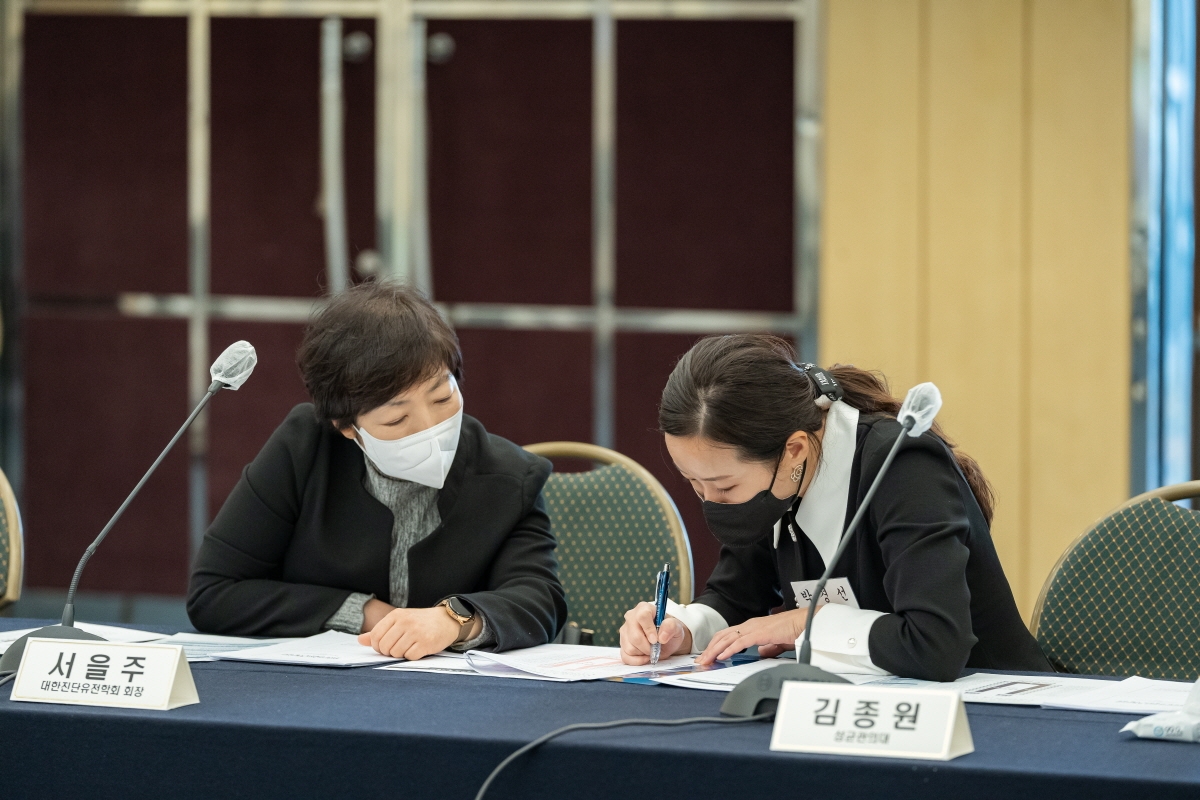 학술대회 이미지