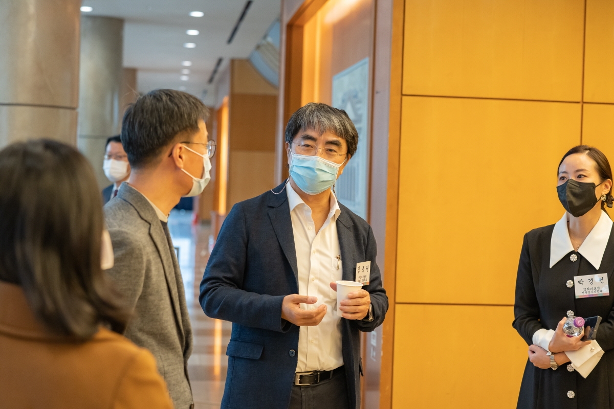 학술대회 이미지