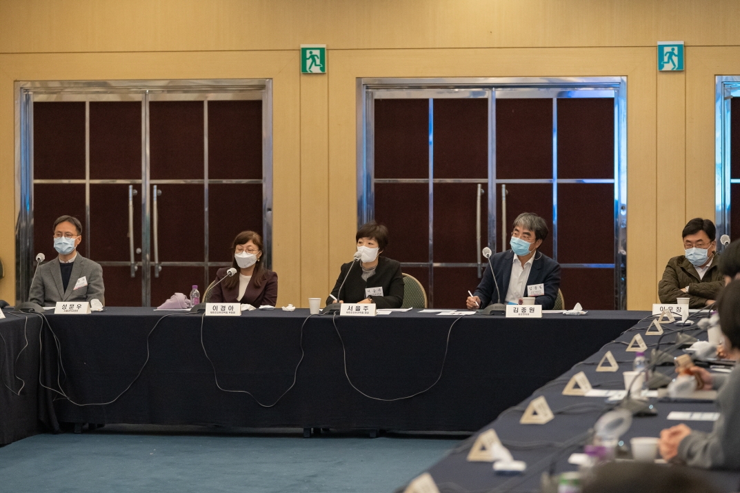 학술대회 이미지