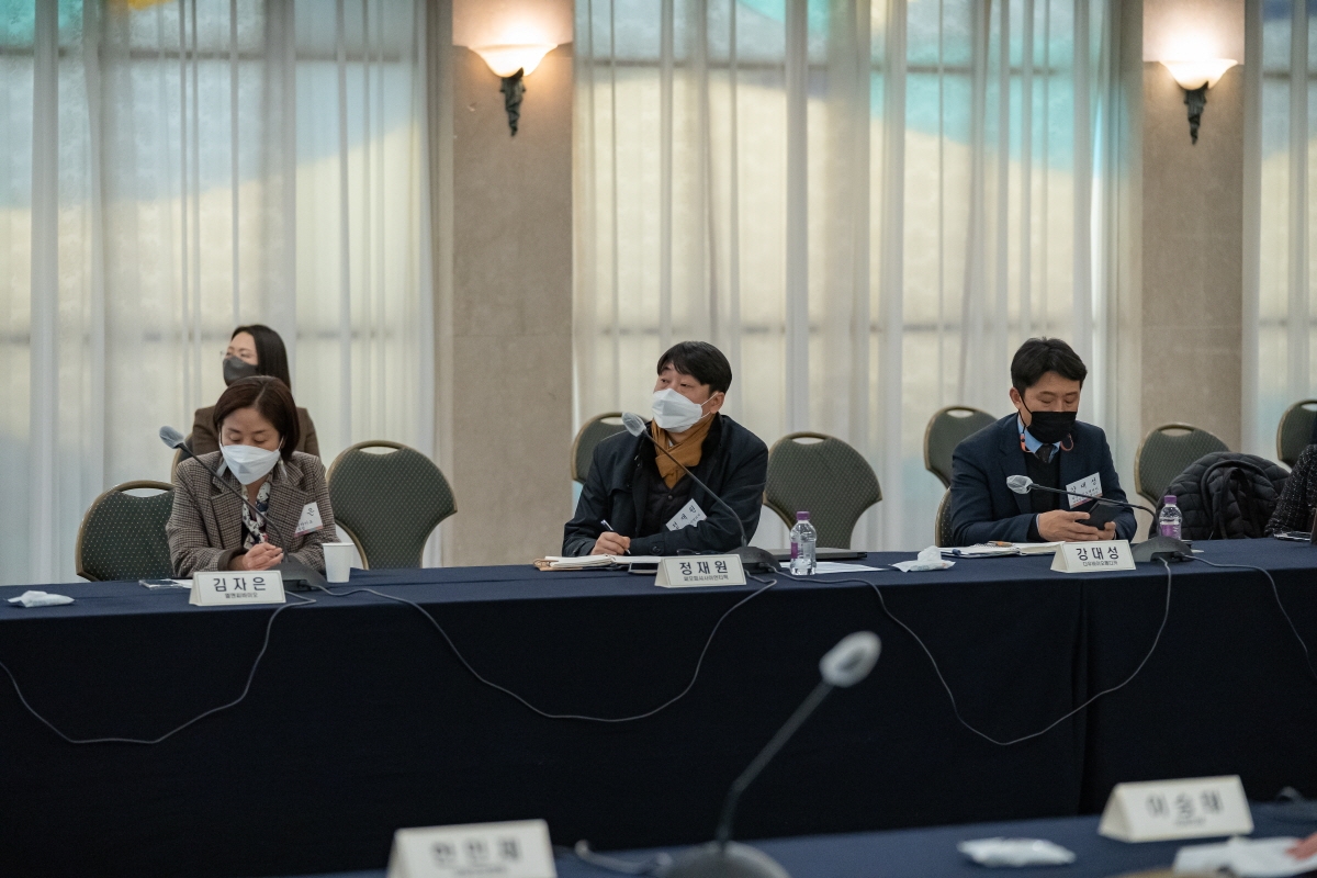 학술대회 이미지