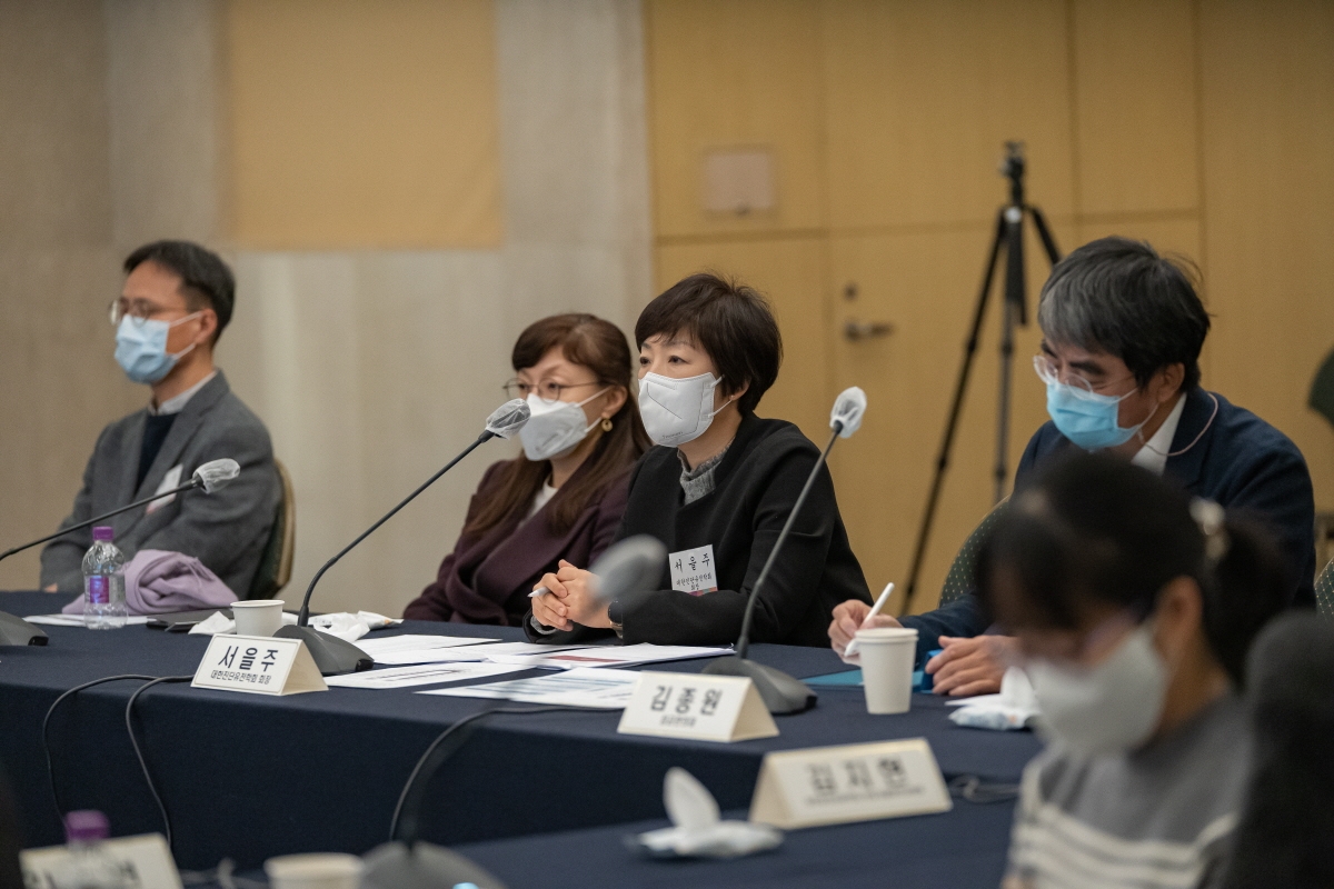 학술대회 이미지