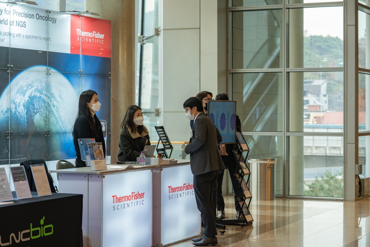 학술대회 이미지