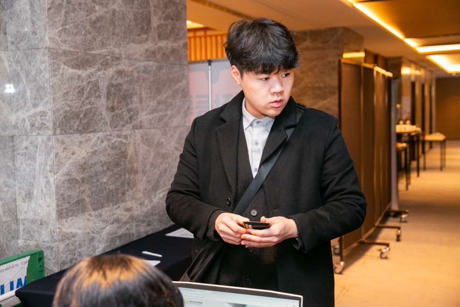 학술대회 이미지