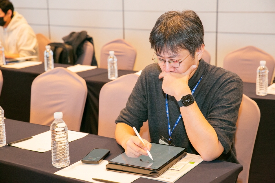 학술대회 이미지