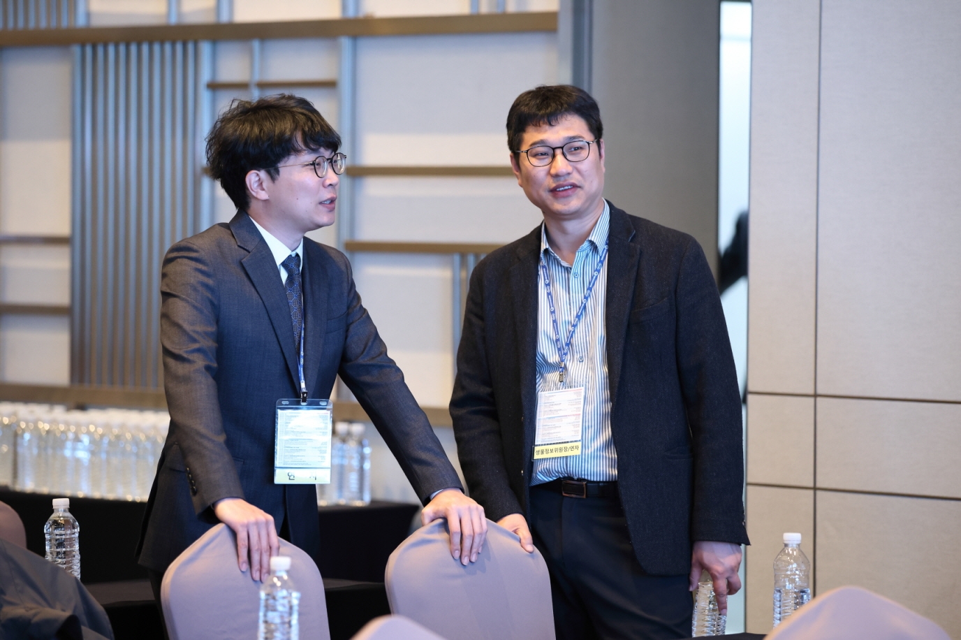 학술대회 이미지