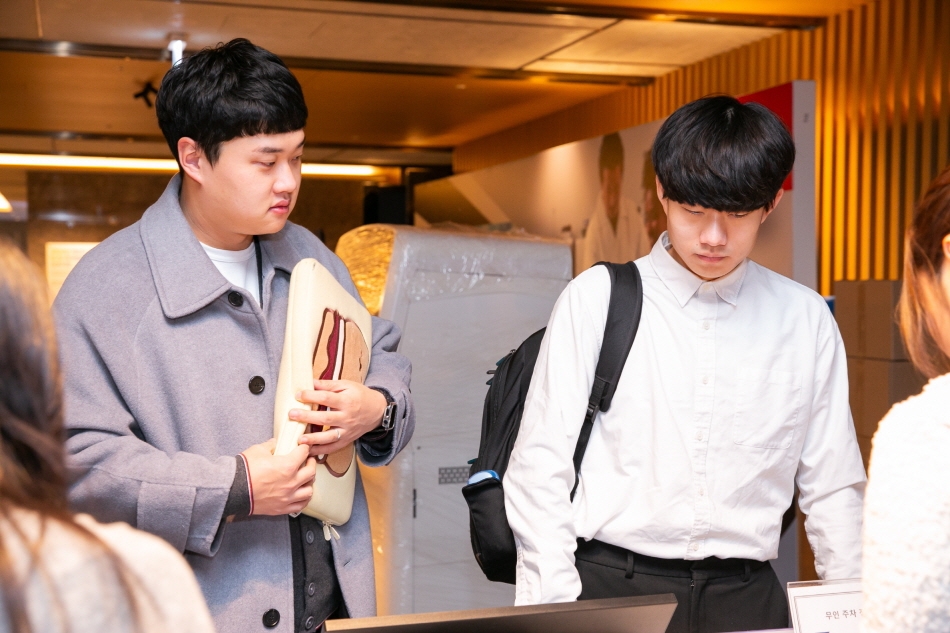 학술대회 이미지