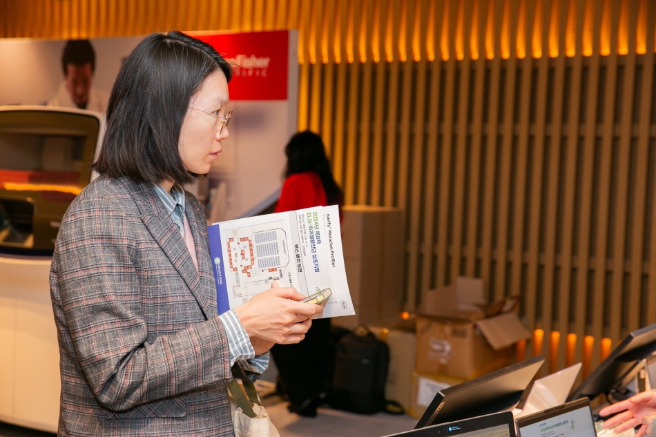 학술대회 이미지