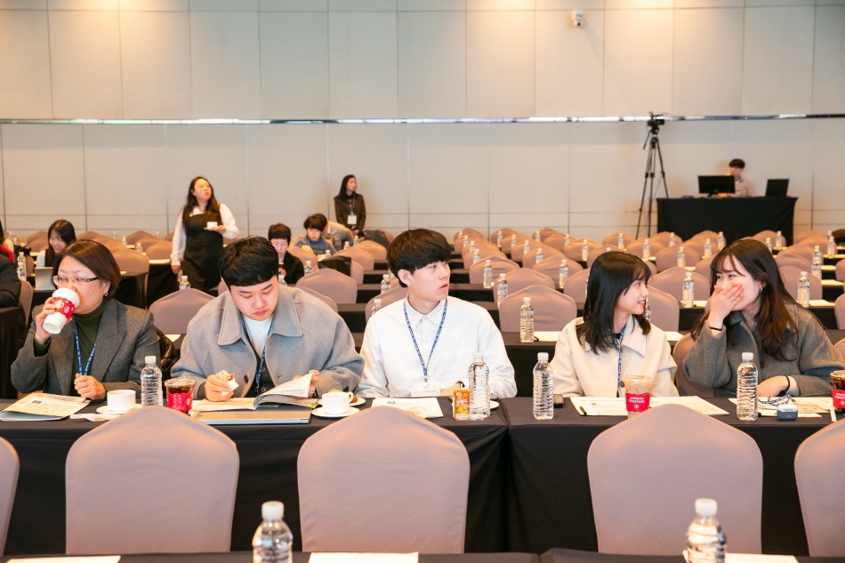 학술대회 이미지