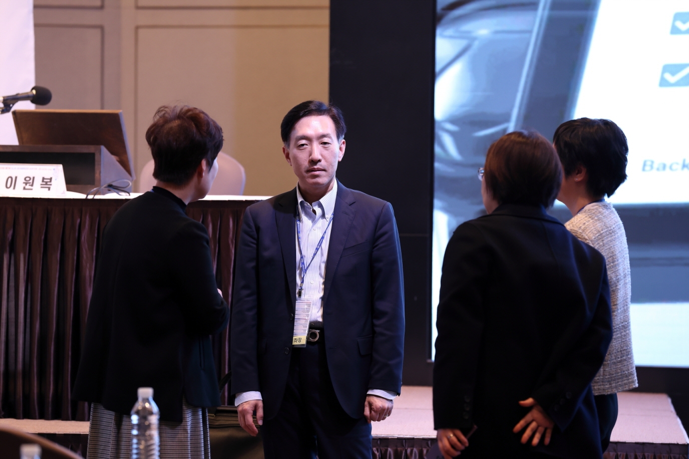 학술대회 이미지
