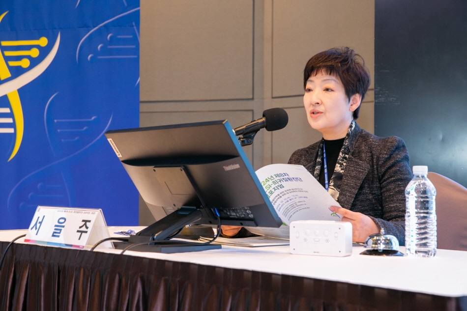 학술대회 이미지