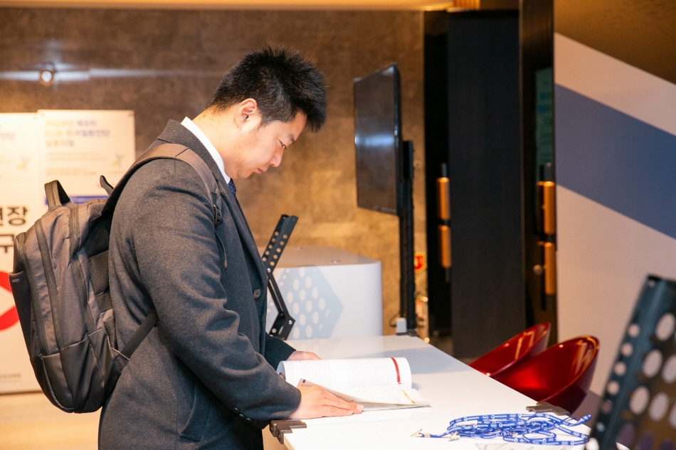 학술대회 이미지