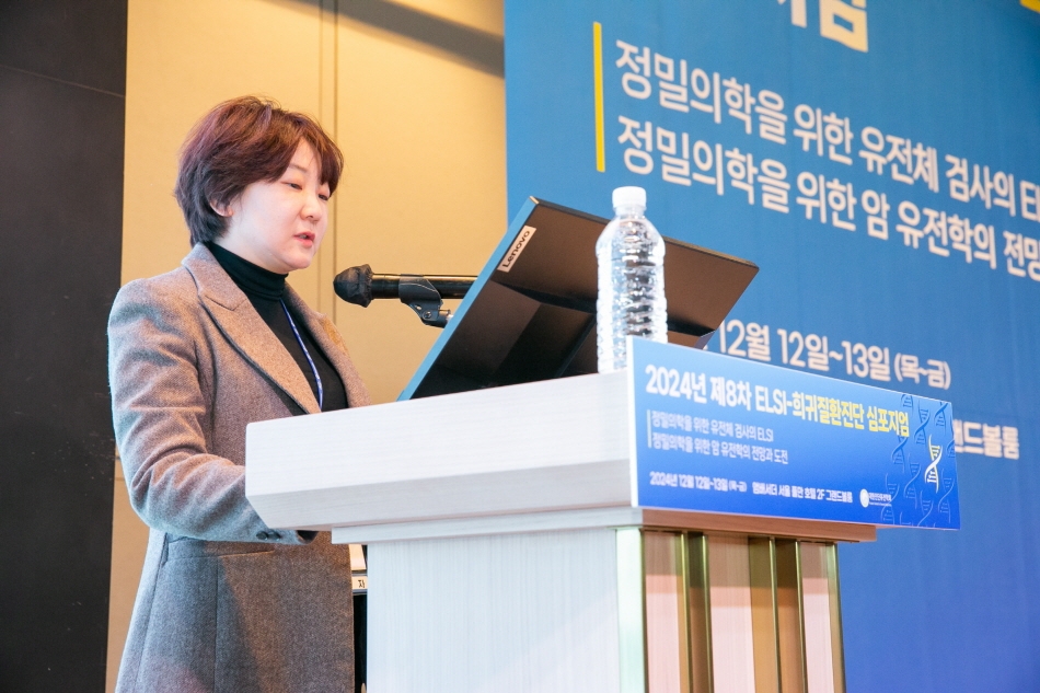 학술대회 이미지