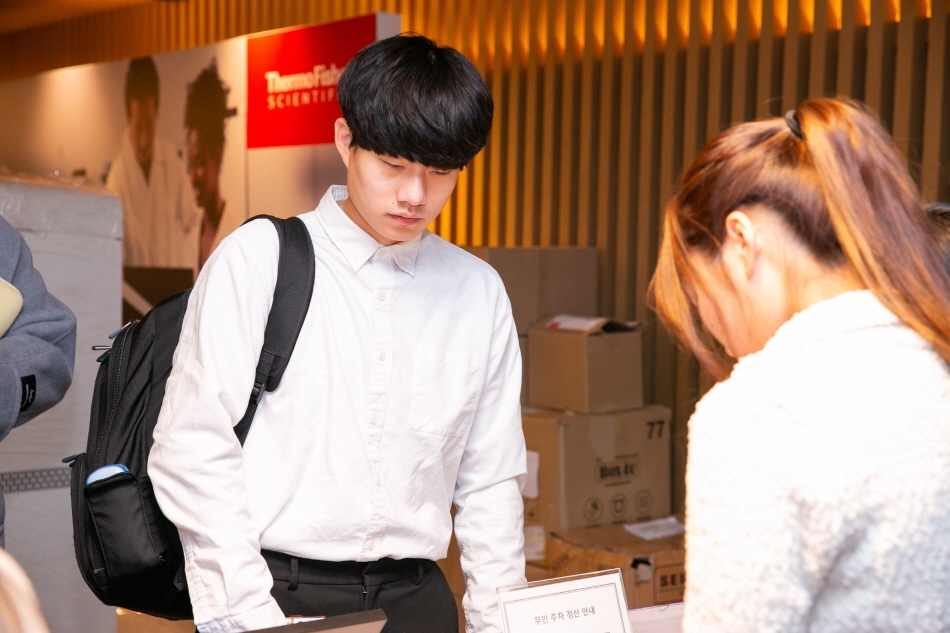 학술대회 이미지