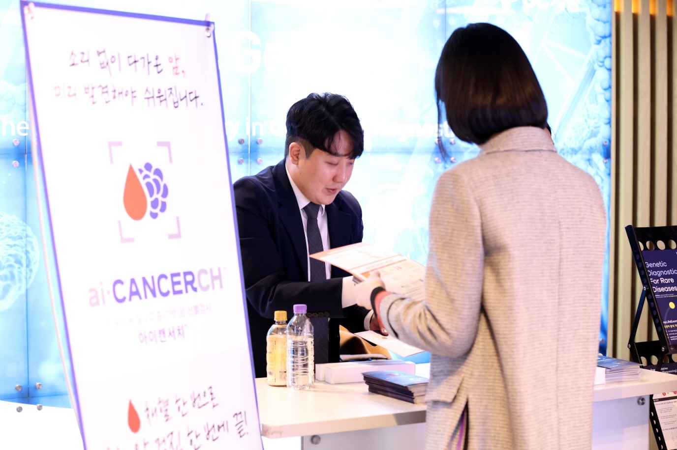 학술대회 이미지